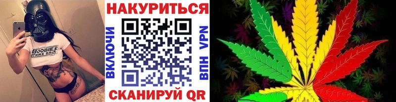 Купить закладку Гашиш  Кодеин  Меф  МАРИХУАНА  Сураж