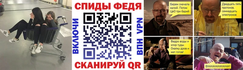 Купить где  Сураж  Amphetamine Розовый 