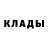 Конопля VHQ Dina Konstantinova