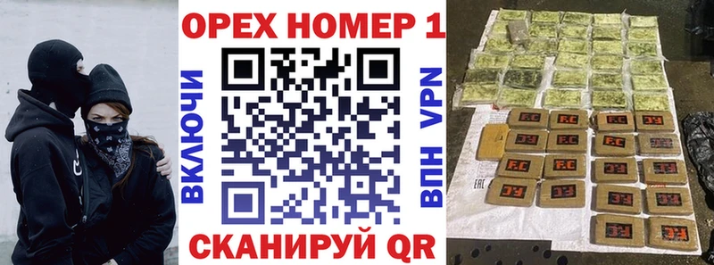 Кокаин 97% Сураж