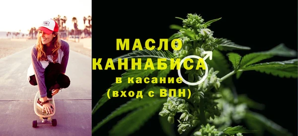 таблы Беломорск