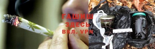 соль курить ск Белоозёрский