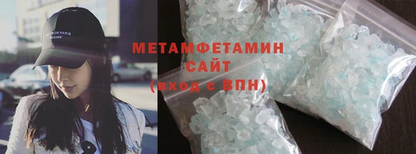 jwh Богородицк