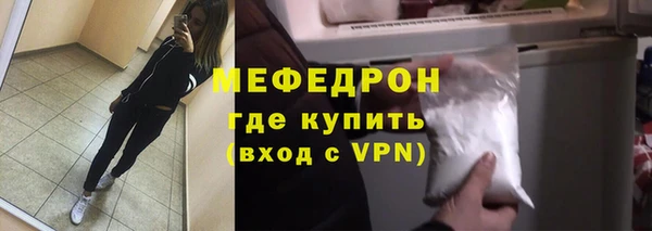 таблы Беломорск