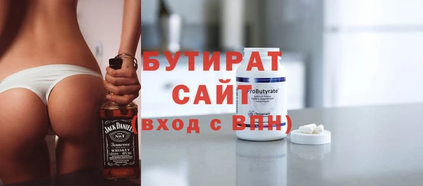 таблы Беломорск