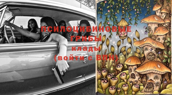 соль курить ск Белоозёрский