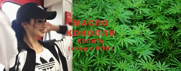 mdpv Белокуриха