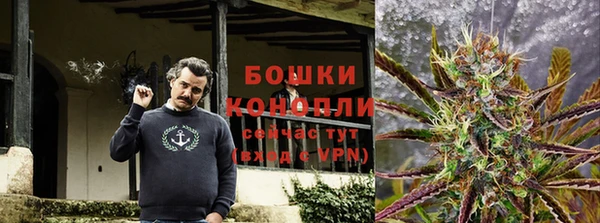 соль курить ск Белоозёрский