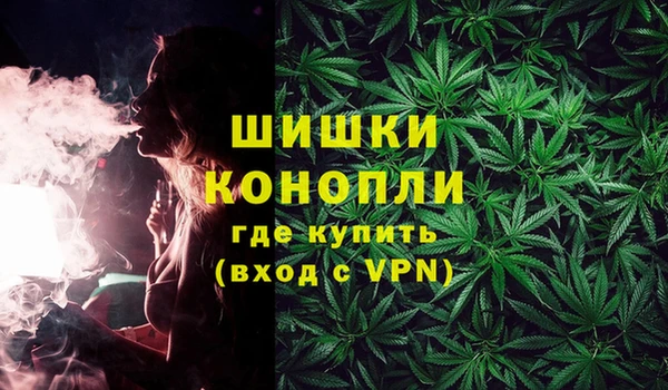 соль курить ск Белоозёрский