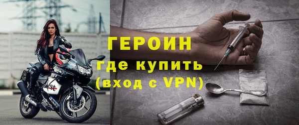 таблы Беломорск