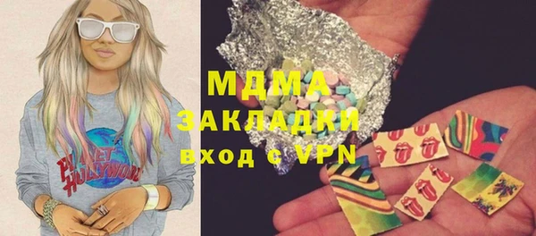 таблы Беломорск