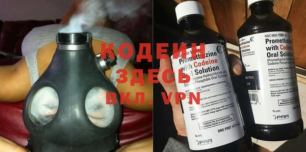 mdpv Белокуриха