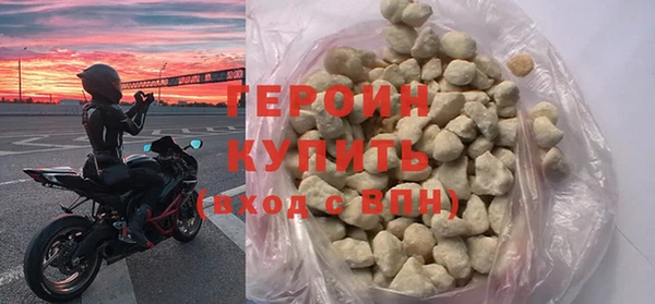 mdpv Белокуриха