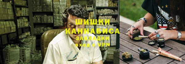соль курить ск Белоозёрский