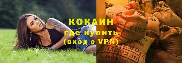 скорость Богданович