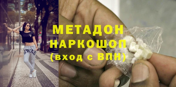 таблы Беломорск