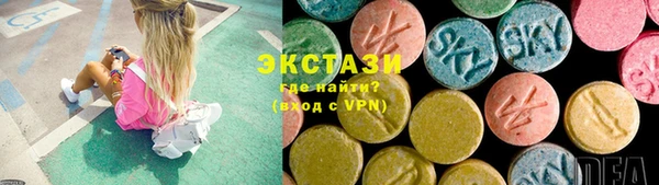 mdpv Белокуриха