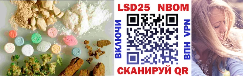 Купить где  Сураж  LSD-25 экстази ecstasy 