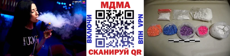 Купить где  Сураж  MDMA Molly 