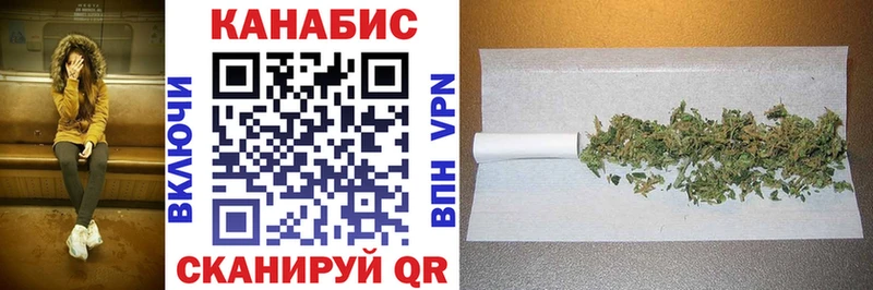 МАРИХУАНА ГИДРОПОН Сураж